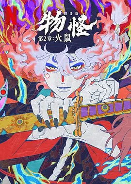 nba全明星阵容名单